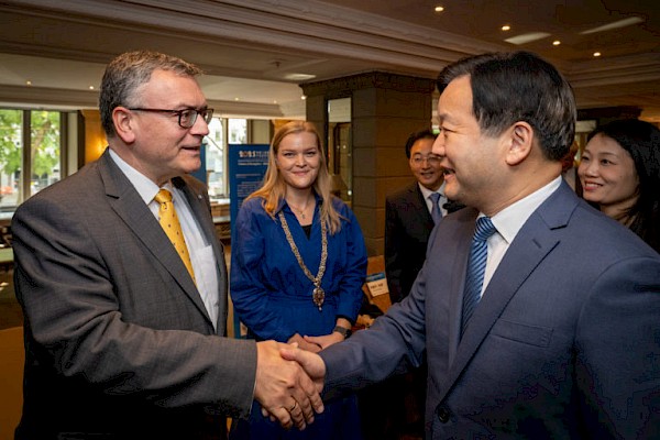 Wirtschaftskonferenz: China – München Industrie Kooperations-Konferenz Wirtschaftskonferenz: China – München Industrie Kooperations-Konferenz