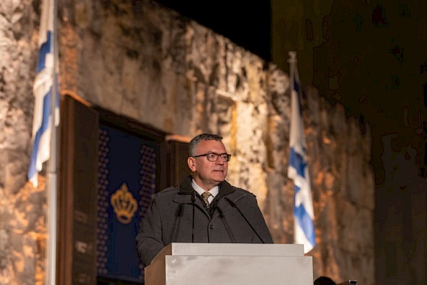 Gedenk- und Dankzeremonie der Israelitischen Kultusgemeinde München und Oberbayern Gedenk- und Dankzeremonie der Israelitischen Kultusgemeinde München und Oberbayern